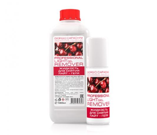 Жидкость для снятия лайт-геля  Giorgio Capachini 1000 мл