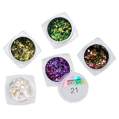Пигмент "Зеркальные хлопья" (ЮКИ) в баночке (в ассорт.)