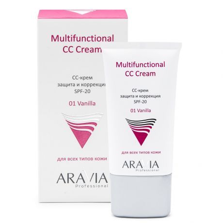 CC-крем защитный SPF-20 Multifunctional "ARAVIA Professional" CC Cream, Vanilla 01, 50 мл