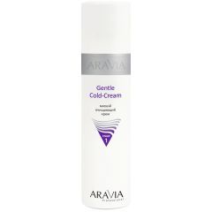 Крем для лица  мягкий очищающий ARAVIA Professional Gentle Cold-Cream, 250 мл.