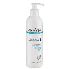 Гель для тела антицеллюлитный ARAVIA Organic Cryo Active 300мл.