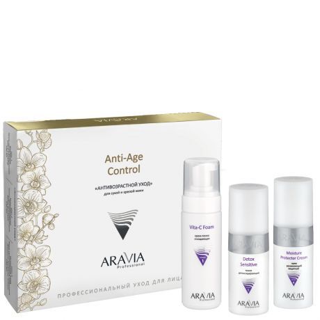 Набор "ARAVIA Professional" для лица «Антивозрастной уход» 