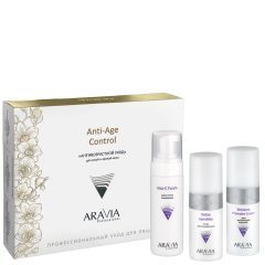 Набор "ARAVIA Professional" для лица «Антивозрастной уход»