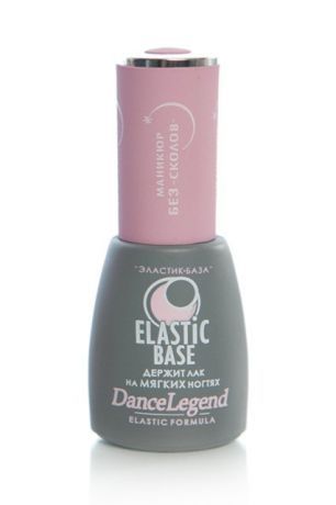 Лак для ногтей Dance Legend Elastic Base 15мл