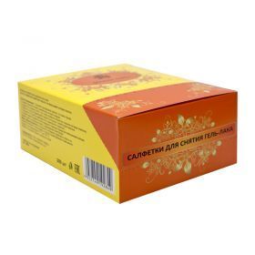 Салфетки для снятия гель-лака, с пропиткой 200шт в/уп.