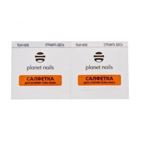 Салфетки для снятия гель-лака, с пропиткой 200шт в/уп.