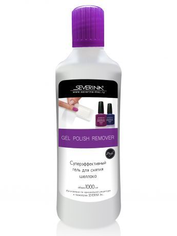 Суперэффективный Гель для снятия ШЕЛЛАКА и гель-лака 1000мл