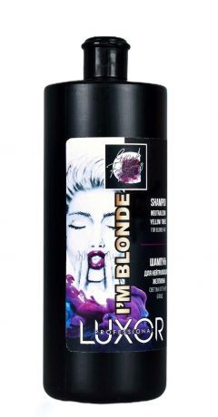 Шампунь для нейтрализации желтизны светлых оттенков блонда Luxor Professional 1000мл