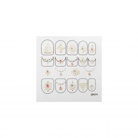 Наклейки для ногтей E.co Nails SP074