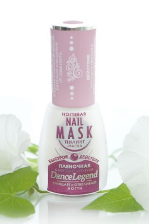 Лак для ногтей Dance Legend Nail Mask 15мл
