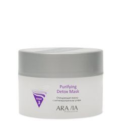 Маска для лица очищающая с активированным углём ARAVIA Professional Purifying Detox Mask, 150 мл.