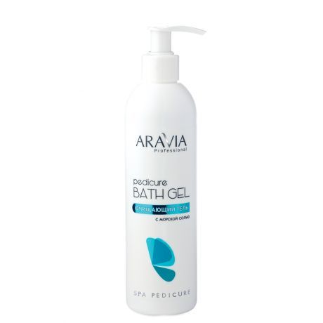 Гель для педикюра очищающий с морской солью ARAVIA Professional Pedicure Bath Gel 300 мл.