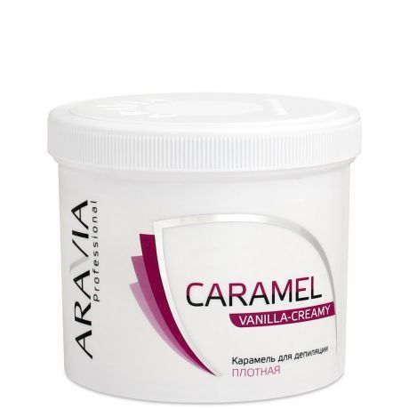 Карамель для депиляции плотной консистенции ARAVIA Professiona Ванильно-сливочная 750г.