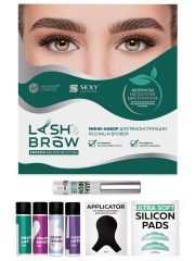 Мини-набор для реконструкции ресниц и бровей Innovator Cosmetics "Sexy Protein Reconstruction"