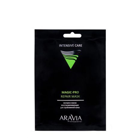 Экспресс-маска восстанавливающая для проблемной кожи ARAVIA Professional Magic – PRO REPAIR MASK
