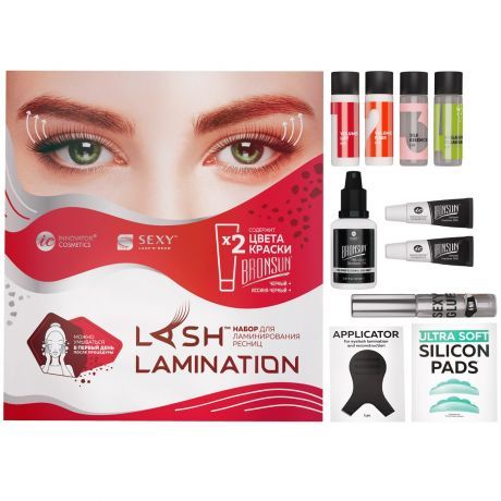 Набор для ламинирования ресниц Innovator Cosmetics SEXY LAMINATION