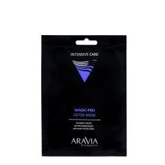 Экспресс-маска детоксицирующая для всех типов кожи ARAVIA Professional Magic – PRO DETOX MASK