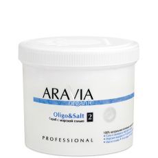 Скраб для тела с морской солью ARAVIA Organic Oligo & Salt 550мл.