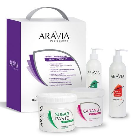 ARAVIA PROFESSIONAL НАБОР №2