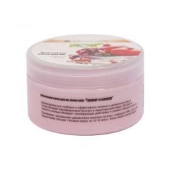 Питательная маска для ног Planet Nails &quot;Гранат и инжир&quot; 230гр