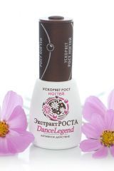Лак для ногтей Dance Legend Экстракт Роста 15мл