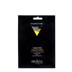 Экспресс-маска сияние для всех типов кожи ARAVIA Professional  Magic – PRO RADIANCE MASK