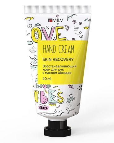 Крем Milv для рук восстанавливающий с маслом авокадо "Лимонный сорбент" 40 мл.