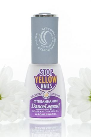 Лак для ногтей Danсe Legend Stop yellow nails 15мл