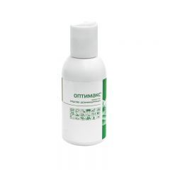 Оптимакс - концентрат для дезинфекции поверхностей и инструмента 100мл
