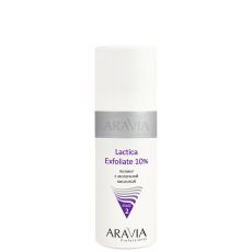 Пилинг для лица с молочной кислотой ARAVIA Professional Lactica Exfoliate, 150 мл.