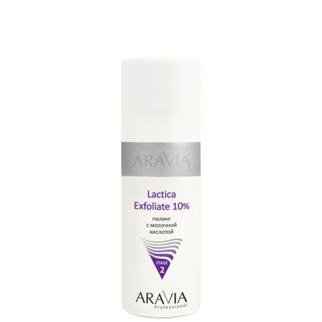 Пилинг для лица с молочной кислотой ARAVIA Professional Lactica Exfoliate, 150 мл.