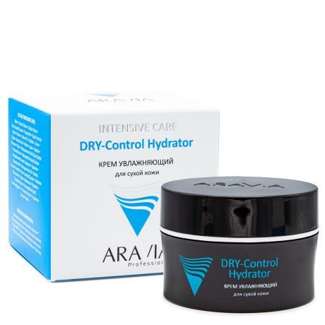 Крем увлажняющий для сухой кожи "ARAVIA Professional" DRY-Control Hydrator, 50 мл