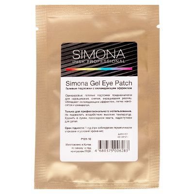 Гелевые подложки с охлаждающим эффектом "IRISK" Simona Gel Eye Patch