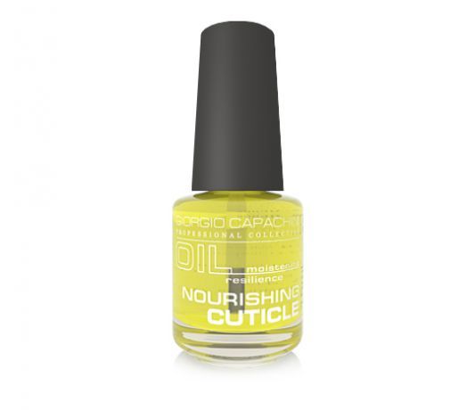 Питательное масло для кутикулы Апельсин 16 мл