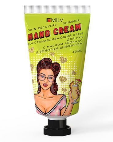 Крем Milv для рук восстанавливающий с маслом авокадо и шиммером "Дыня" 40 мл.