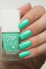 Лак для ногтей Step Лето LE № 29