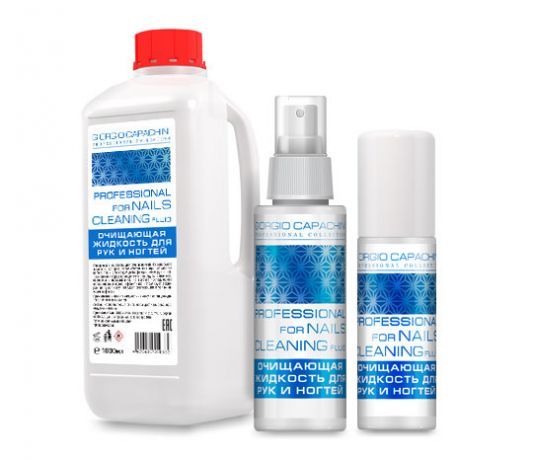 Антисептик для рук и ногтей Giorgio Capachini с кальцием 100 мл