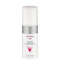 Гель для лица очищающий для умывания ARAVIA Professional Soft Clean Gel 150 мл