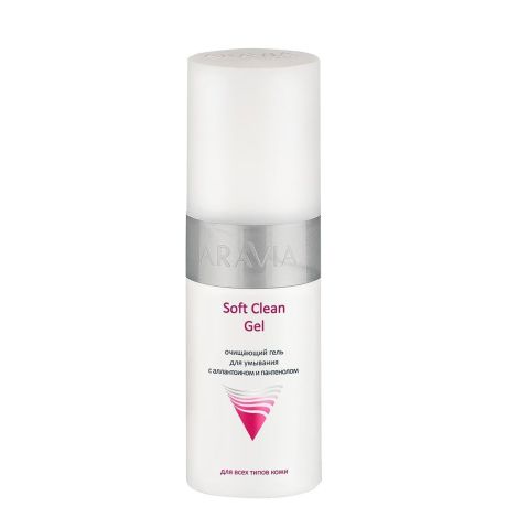 Гель для лица очищающий для умывания ARAVIA Professional Soft Clean Gel 150 мл