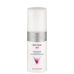 Гель для лица очищающий для умывания ARAVIA Professional Soft Clean Gel 150 мл