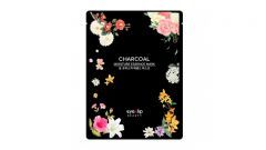 ENL Маска для лица тканевая CHARCOAL OIL MOISTURE ESSENCE MASK 25мл
