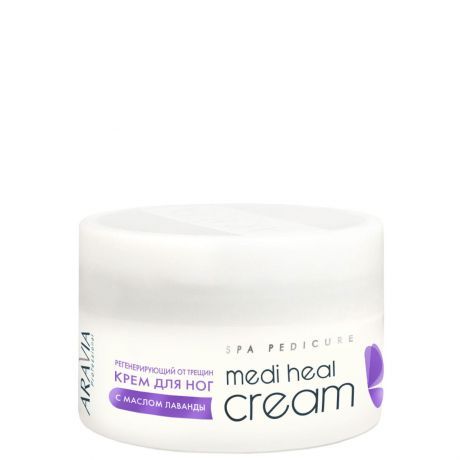 Крем для ног регенерирующий от трещин с маслом лаванды ARAVIA Professional Medi Heal Cream 150 мл