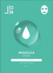 [J:ON] Тканевые патчи (маски) для лица Улиточный Муцин Molecula snail daily essence mask, 1шт * 23мл