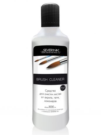 Brush-Cleaner- Средство для очистки кистей от акрила, геля, мономеров 1000мл