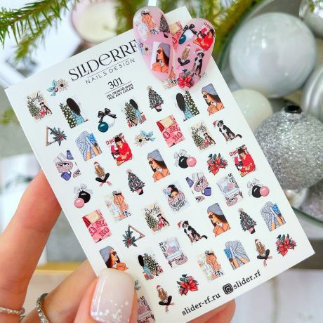 Слайдер для дизайна ногтей 301