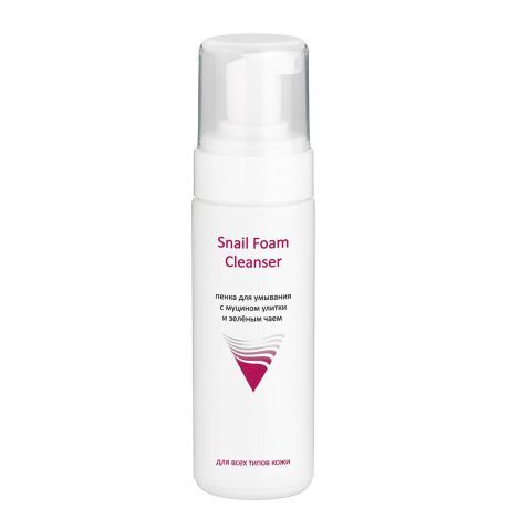 Пенка для умывания с муцином улитки и зелёным чаем ARAVIA Professional Snail Foam Cleanser, 160 мл