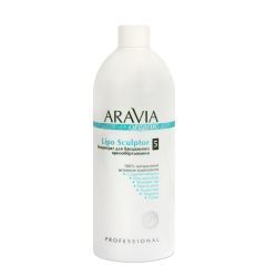 Концентрат для тела для бандажного криообертывания ARAVIA Organic Lipo Sculptor 500мл.