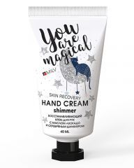 Крем Milv для рук восстанавливающий с маслом авокадо и шиммером "Манго" 40 мл.