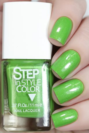 Лак для ногтей Step Лето LE № 92