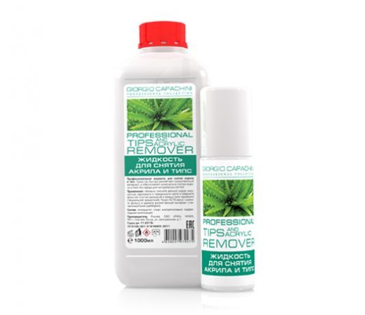 Жидкость для снятия типс и акрила Giorgio Capachini 1000 мл